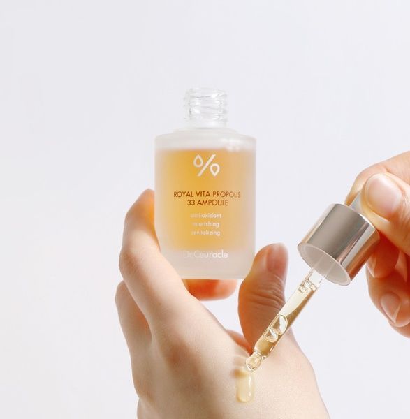 Сироватка з екстрактом прополісу | Dr. Ceuracle Royal Vita Propolis 33 Ampoule, 30ml 1340 фото