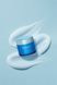 Зволожуюча нічна маска з освітлюючим ефектом | Terrazen Aqua Recharge Whitening Sleeping Mask, 80ml 1471 фото 2