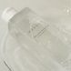 М'яка міцелярна вода | Needly Mild Micellar Cleansing Water, 390ml 1498 фото 2