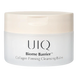 Гідрофільний бальзам з колагеном | UIQ Biome Barrier Collagen Firming Cleansing Balm, 100ml 1387 фото 1