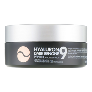 Освітлювальні патчі з пептидами | Medi-Peel Hyaluron Dark Benone Peptide 9 Ampoule Eye Patch, 60шт 1541 фото