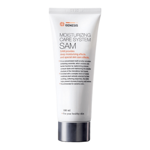 Зволожуючий крем | Genesis SAM Moisturizing Care System, 100ml 1551 фото